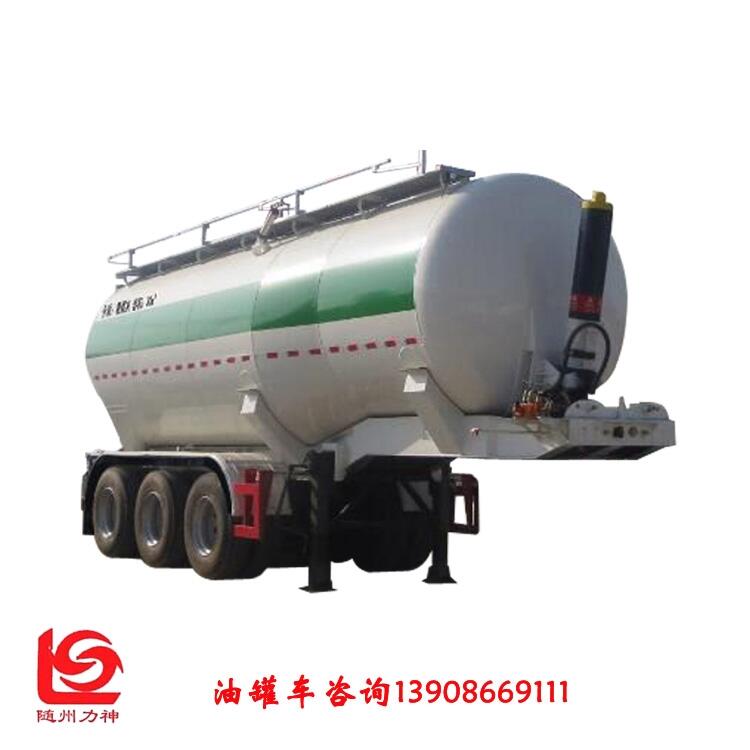 水泥石灰粉煤灰运输车 醒狮牌SLS9400GFLA型中密度粉粒物料运输半挂车