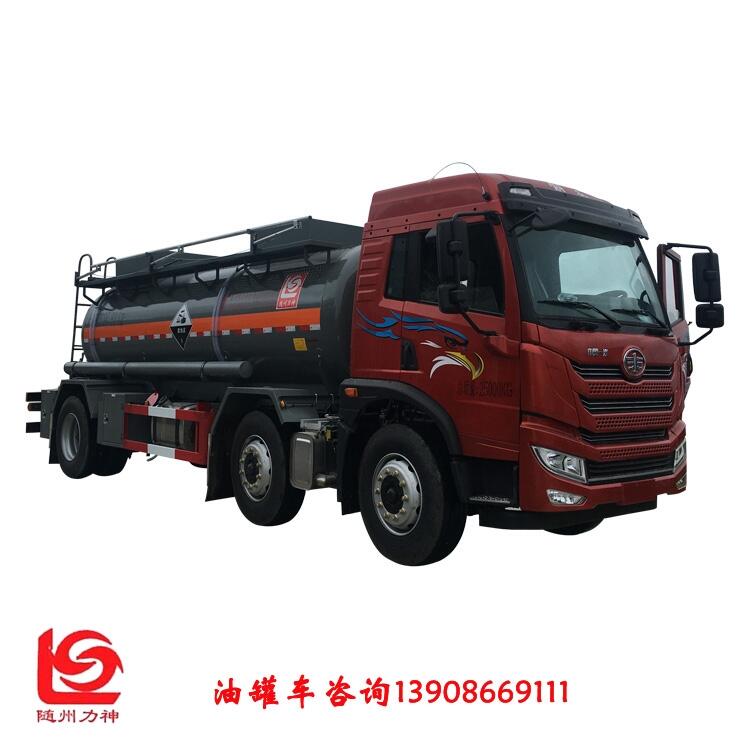 液罐车 解放小三轴易燃液体罐式运输车型号醒狮牌SLS5263GRYC6V