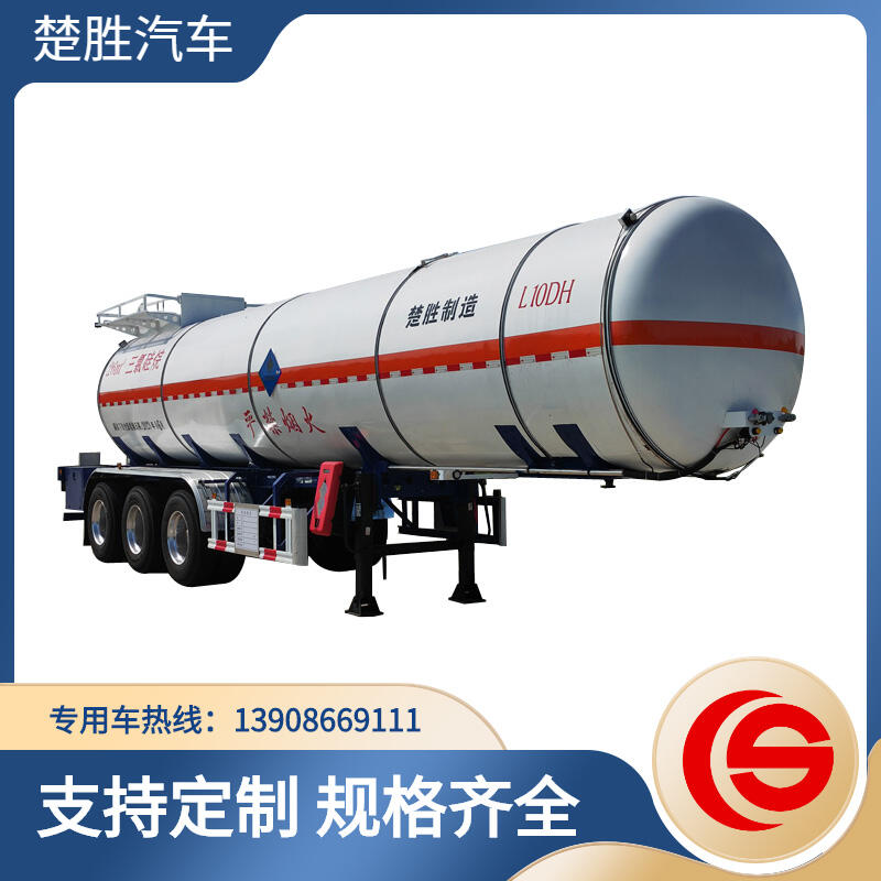 楚 胜牌CSC9401GRY型易燃液体罐式运输半挂车 甲醇乙醇运输车 酒罐运输车