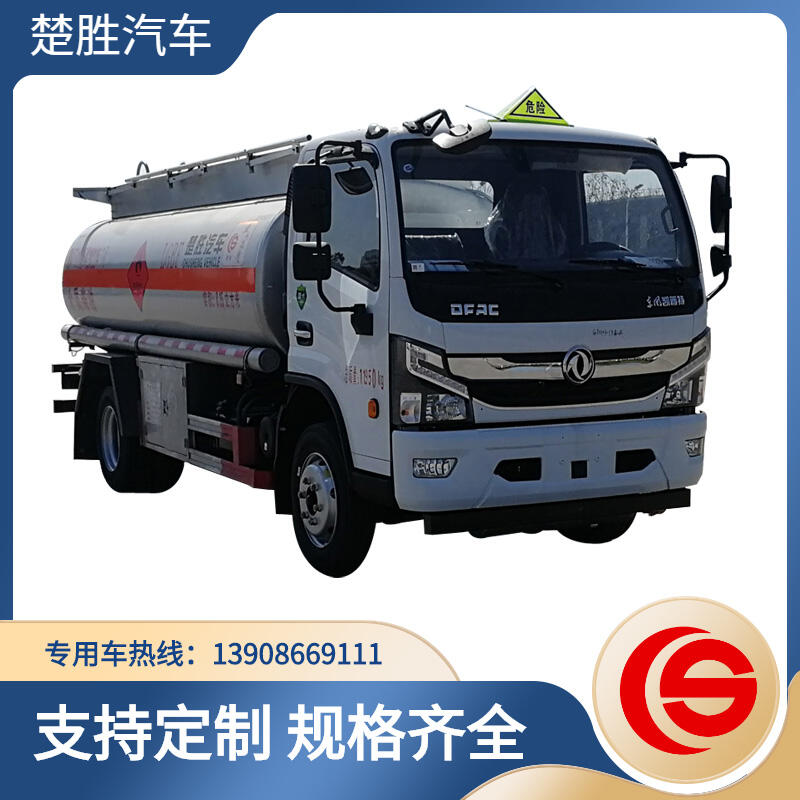 楚勝牌油罐車(chē)    (東風(fēng)多利卡6.6噸運(yùn)油車(chē)(8.35立方米)  東風(fēng)油罐車(chē)   加油車(chē)  油罐車(chē)