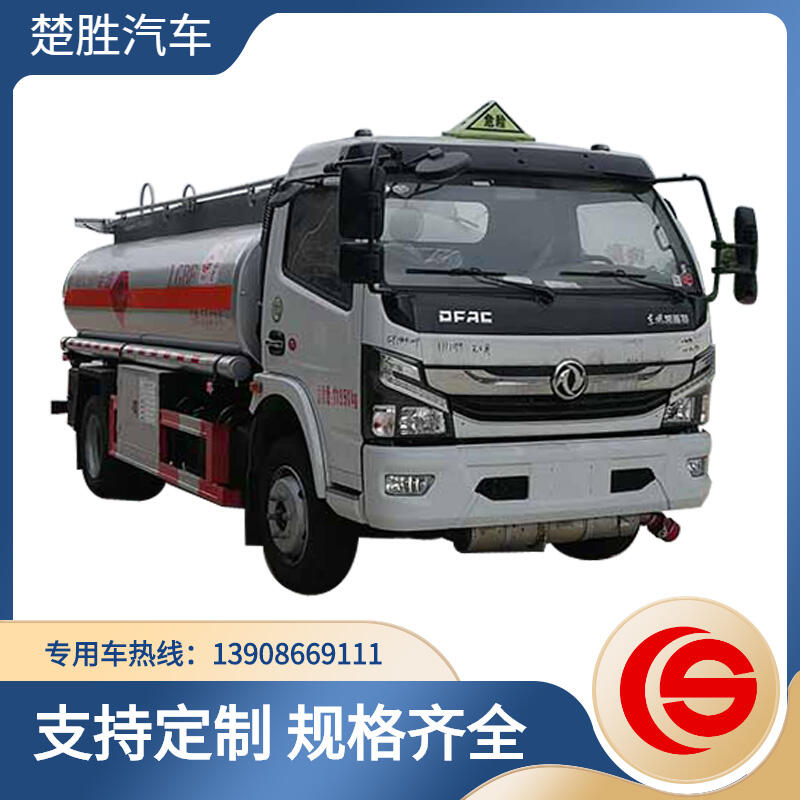 楚勝牌油罐車(chē)  東風(fēng)多利卡6.72噸運(yùn)油車(chē)(8.5立方米)   東風(fēng)油罐車(chē)   加油車(chē)  油罐車(chē)圖