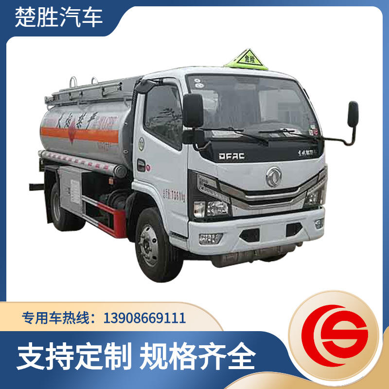 楚勝牌油罐車(chē)  東風(fēng)多利卡3.5噸加油車(chē)(4.5立方米)   東風(fēng)油罐車(chē)   加油車(chē)  油罐車(chē)圖