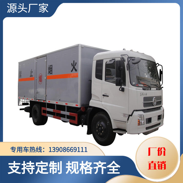 爆破車(chē) 防爆車(chē) 東風(fēng)天錦10噸易燃液體涂料溶液,煤油廂式運(yùn)輸車(chē) JDF5180XRYDFH6