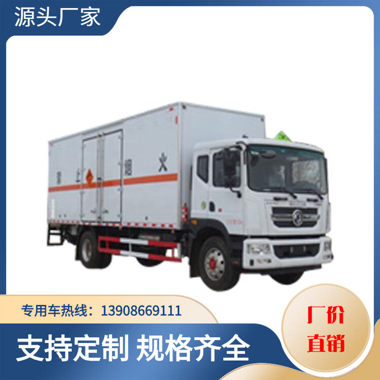 爆破車 防爆車 東風(fēng)10噸易燃液體液粘合劑,涂料,涂料溶液廂式運輸車 JDF5180XRYE6