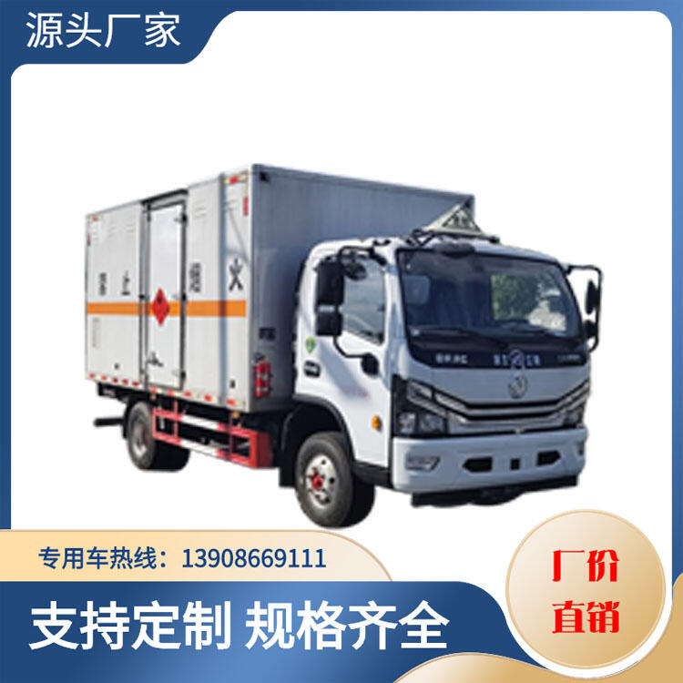 東風5噸易燃液體煤油,機油,液粘合劑,涂料廂式運輸車 JDF5090XRYE6