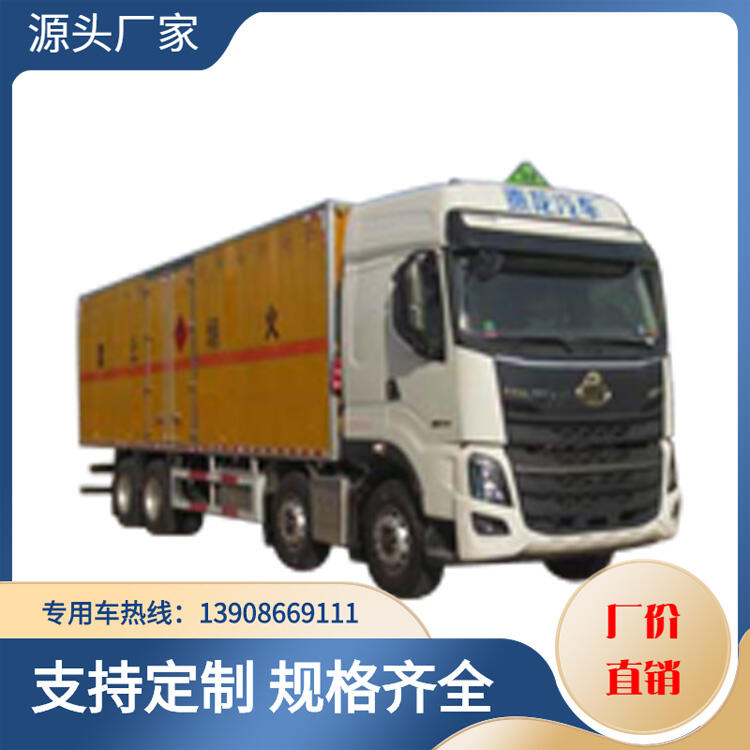 柳汽乘龍前四后八易燃液體涂料溶液,煤油,苯,甲醇廂式運輸車 JDF5320XRYLZ6