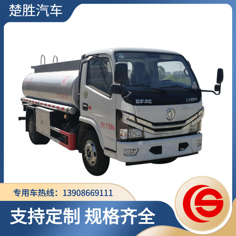 洗井液壓裂液潤(rùn)滑油罐式運(yùn)輸車(chē) 楚勝牌CSC5075GPG6普通液體運(yùn)輸車(chē)