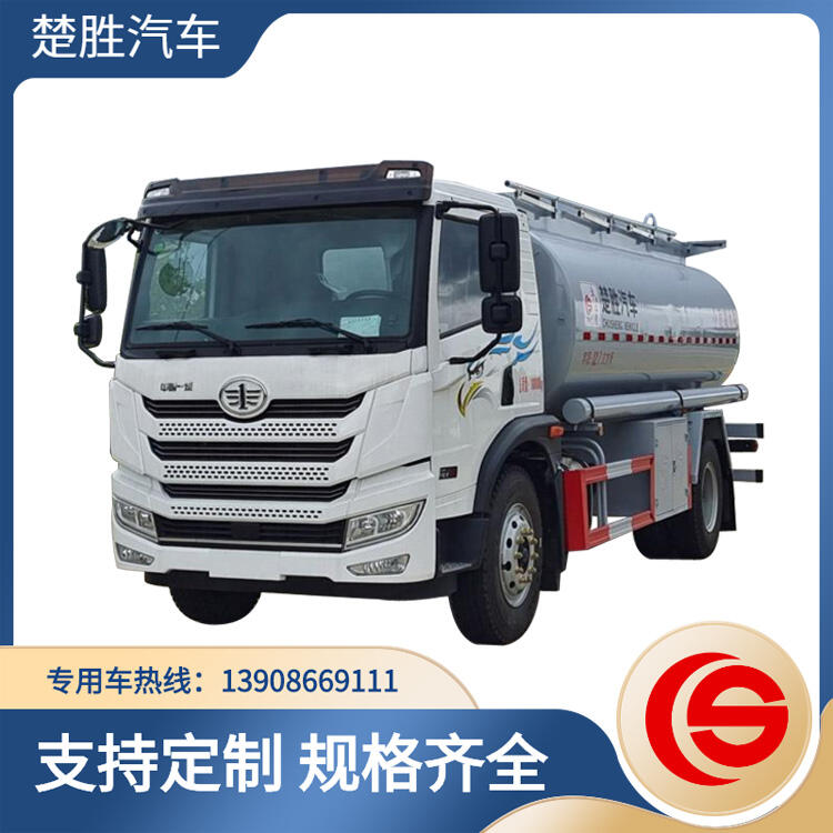 楚勝牌CSC5180GPGCA6普通液體運(yùn)輸車(chē)非易燃非腐蝕類(lèi)的非?；饭奘杰?chē)