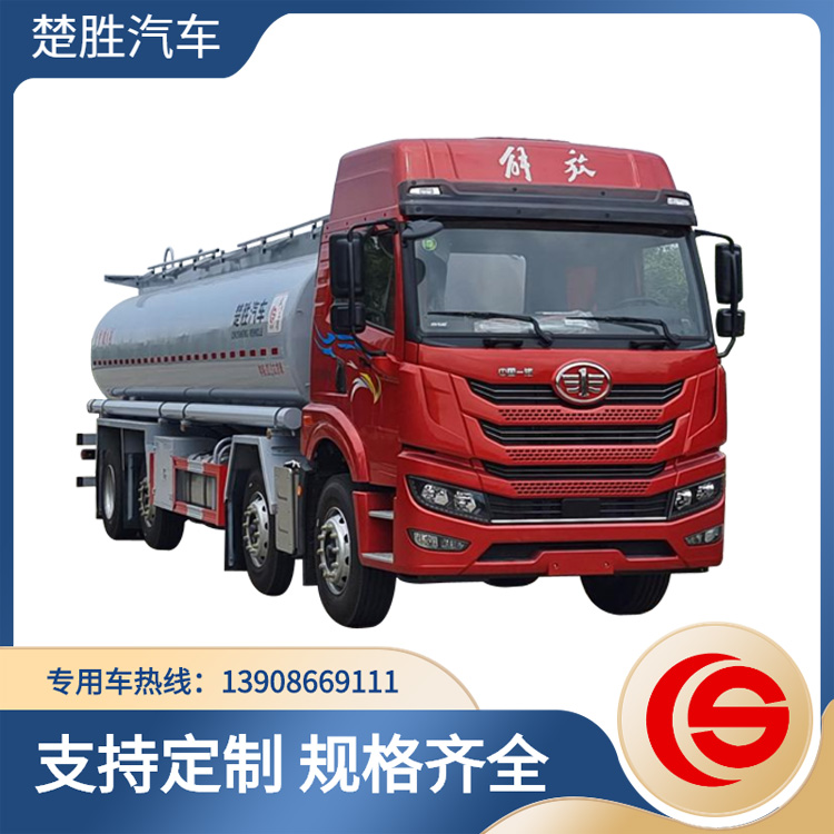 解放前四后六供液車(chē)CSC5310GPGCA6 普通液體洗井液、壓裂液、潤(rùn)滑油運(yùn)輸車(chē)