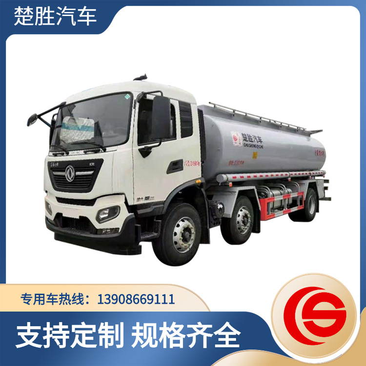 東風(fēng)天龍前四后四供液車(chē)楚勝牌CSC5252GPGD6型普通液體運(yùn)輸車(chē)