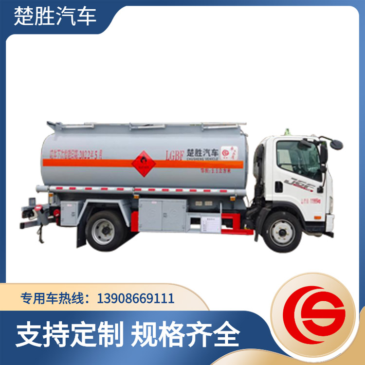 解放油罐车小型加油车楚胜牌CSC5120GJYCA6型加油车