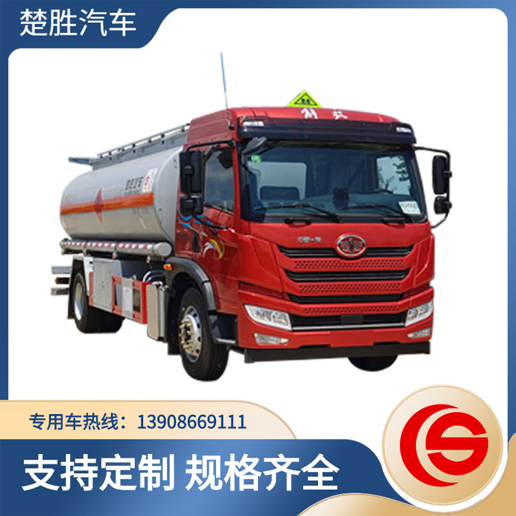 解放油罐车10吨油罐车楚胜牌CSC5185GJYCA6A加油车