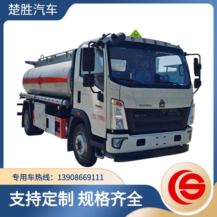 重汽油罐车 8.3立方柴油汽油煤油运油车 楚胜牌CSC5127GJYZ6A型加油车