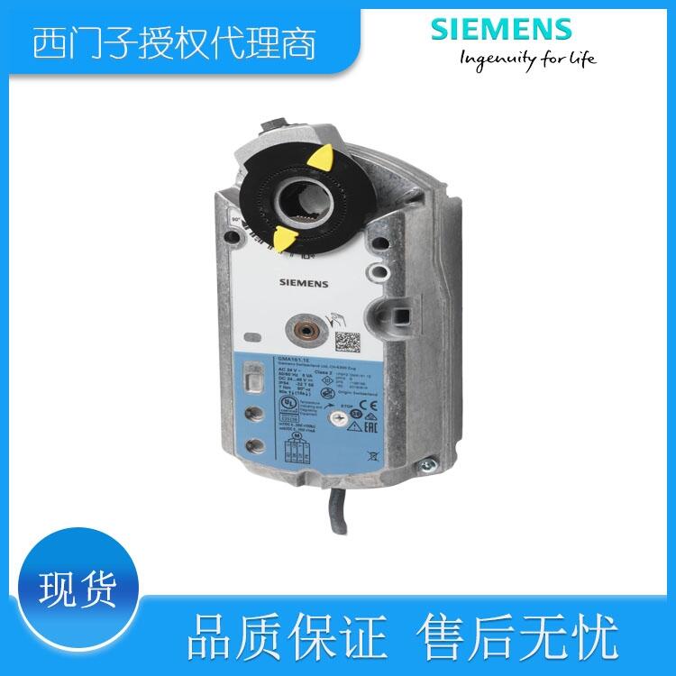 SIEMENS开关风阀执行器GBB331.1E