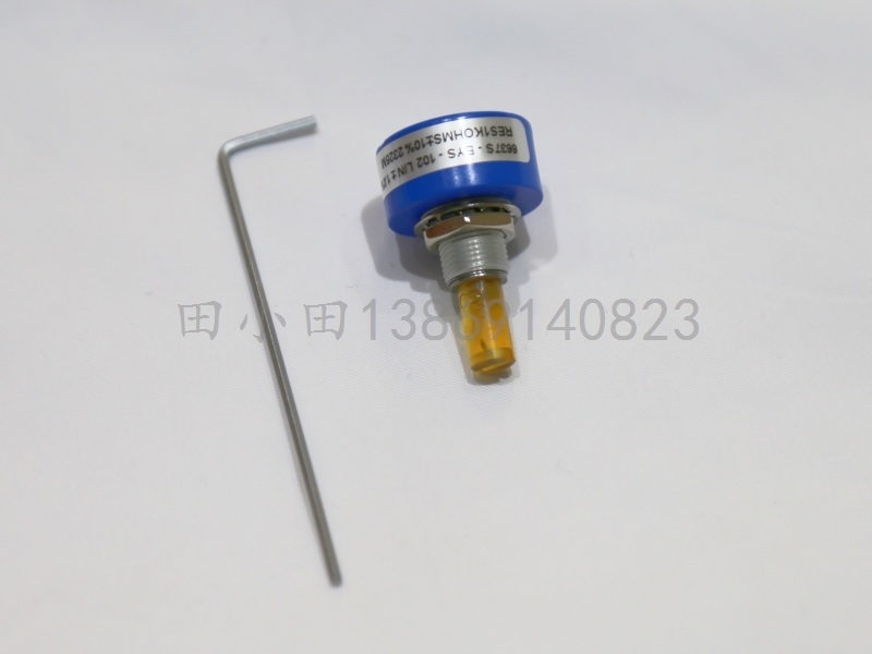 湖南電位計聯軸器534B0293H01全新正品