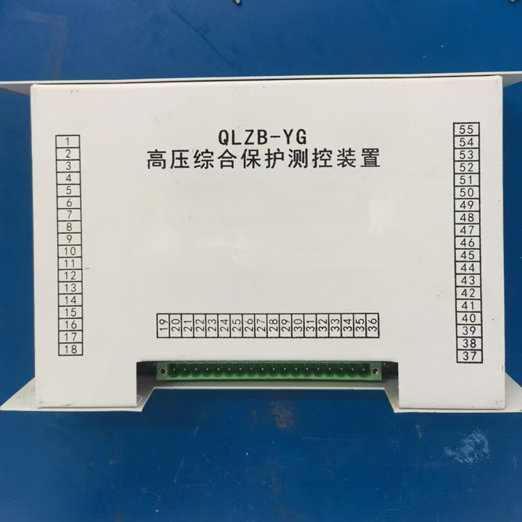 QLZB-YG高壓綜合保護測控裝置+操作方法