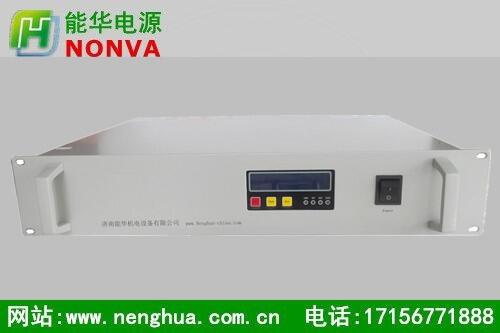 2KVA/48V通信上用逆变器 直流48V转交流220V通信逆变电