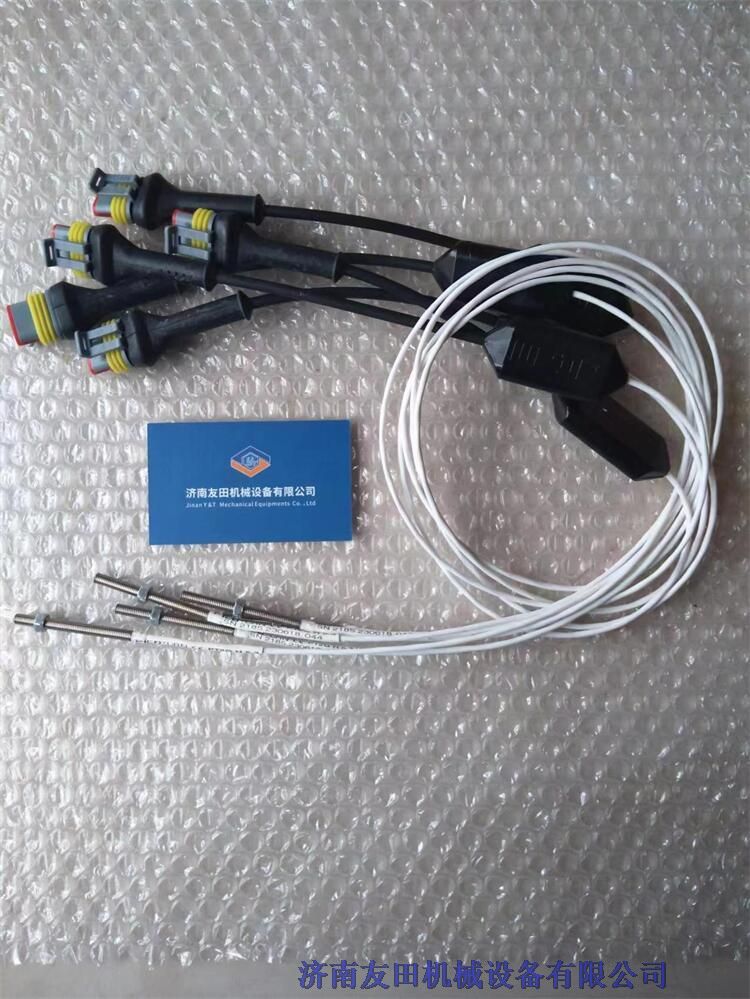  涡电传感器PT2G-H-SM5F.5,acam