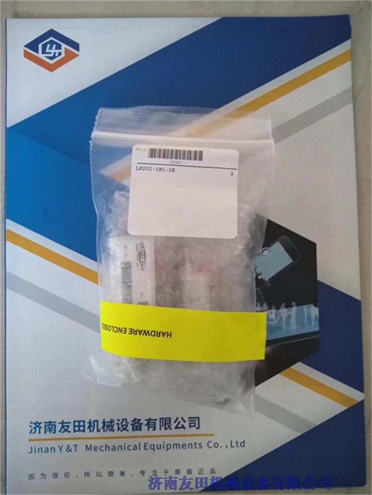 CTC振动传感器AC935-1A