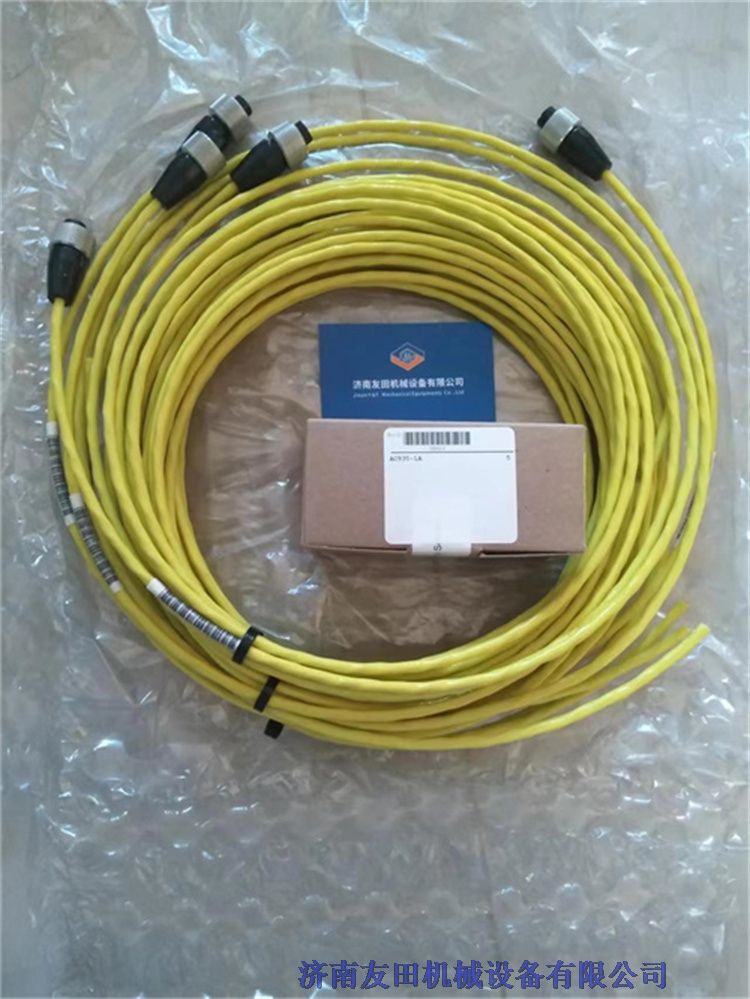  Lumberg连接器WRKWT 5-522/2M