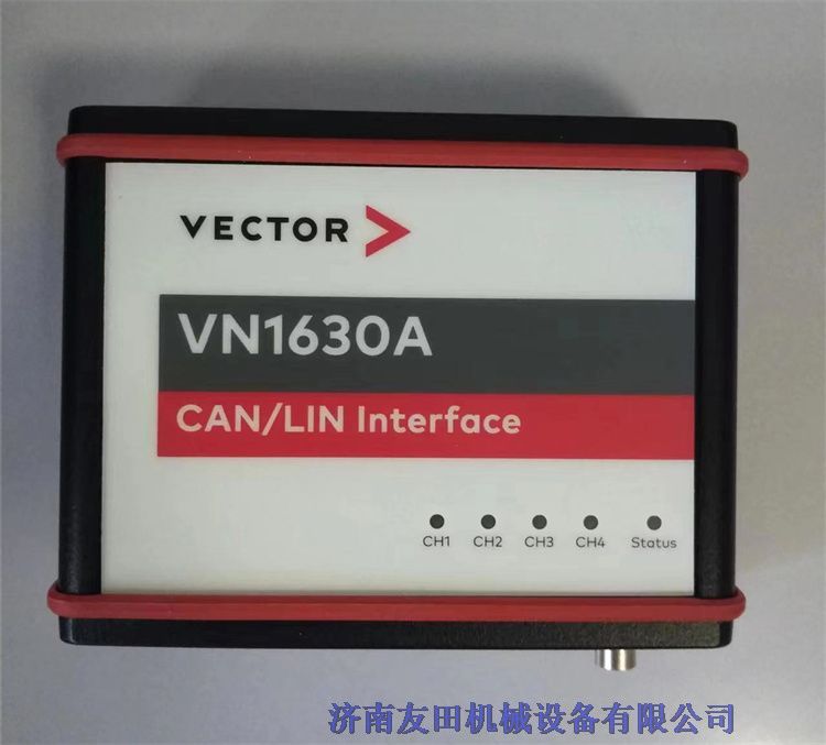  CAN盒VN1630A VECTOR现货当天发货
