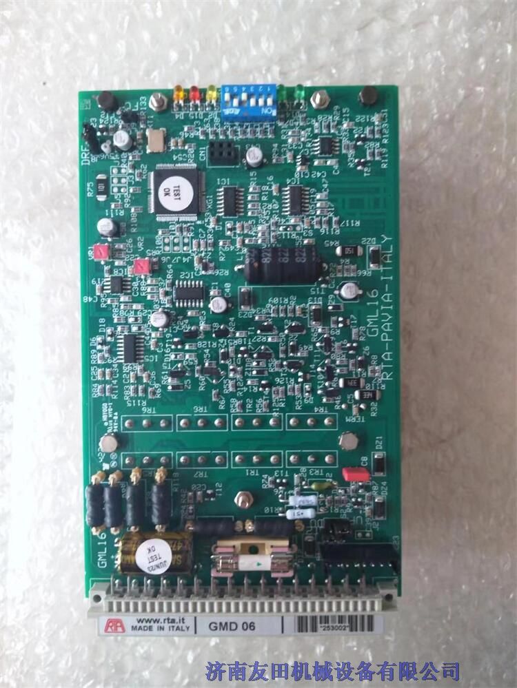  意大利RTA CSD ET 04步进电机驱动器