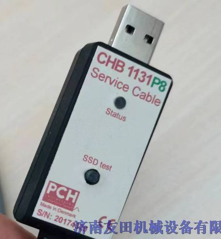  PCH振动传感器线\PCH1216配套线\PCH CHB 1131P8