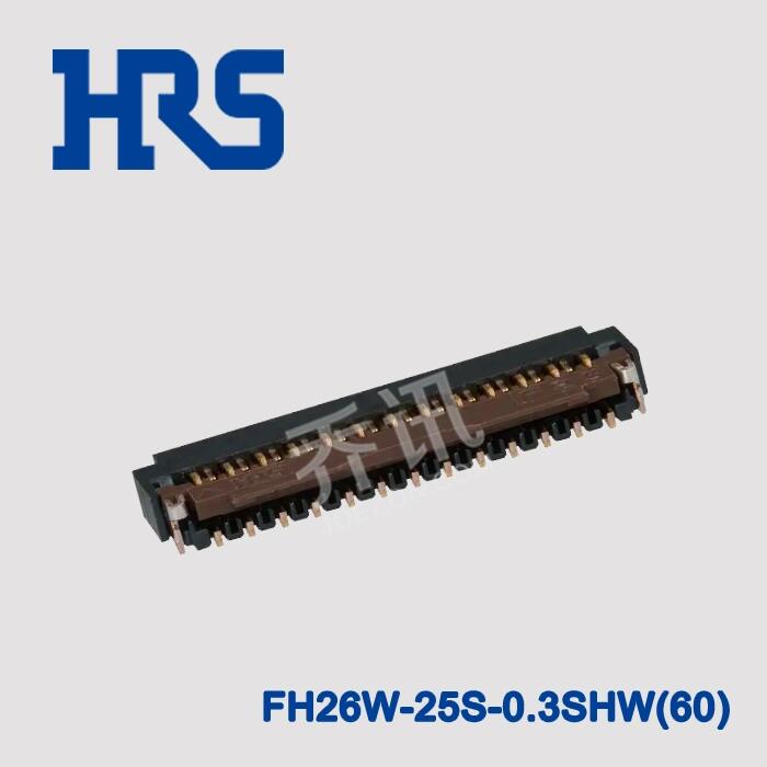 HRS连接器FH26W-25S-0.3SHW(60)广濑插座 针脚数25