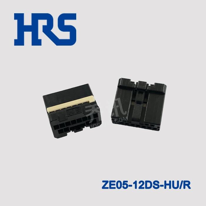 ZE05-12DS-HU/R，广濑HRS黑色12PIN汽车连接器