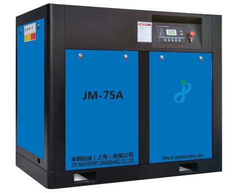 JM-7.5A?卓穎螺桿式空壓機(jī)