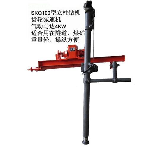 衢州市多功能氣動潛孔鉆機(jī)有保證