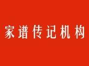 北京時(shí)代弄潮文化發(fā)展有限公司