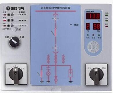 CW6100-C智能操控装置