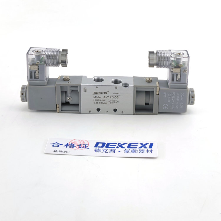 德克西DEKEXI氣缸4V120-06電磁閥,臺灣電磁閥,無桿機(jī)械手氣缸,新洋亞德客同款