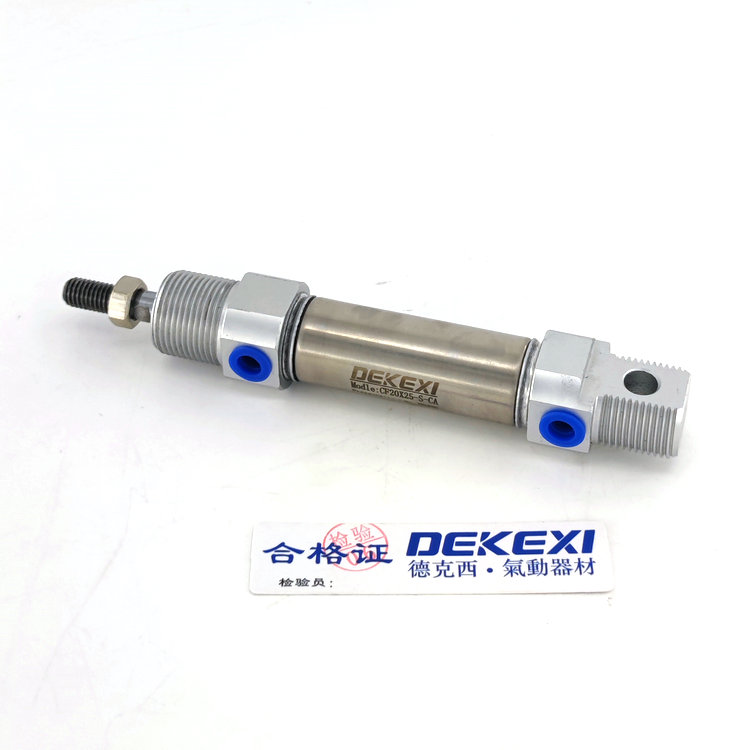 德克西DEKEXI氣缸CF20X25-S-CA,臺灣電磁閥,無桿機械手氣缸,新洋亞德客同款