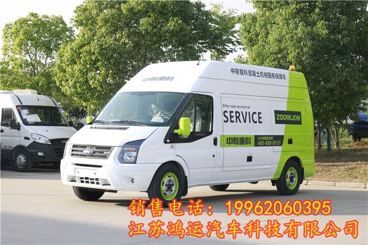 全順流動(dòng)維修車，售后車，宣傳車，工具車