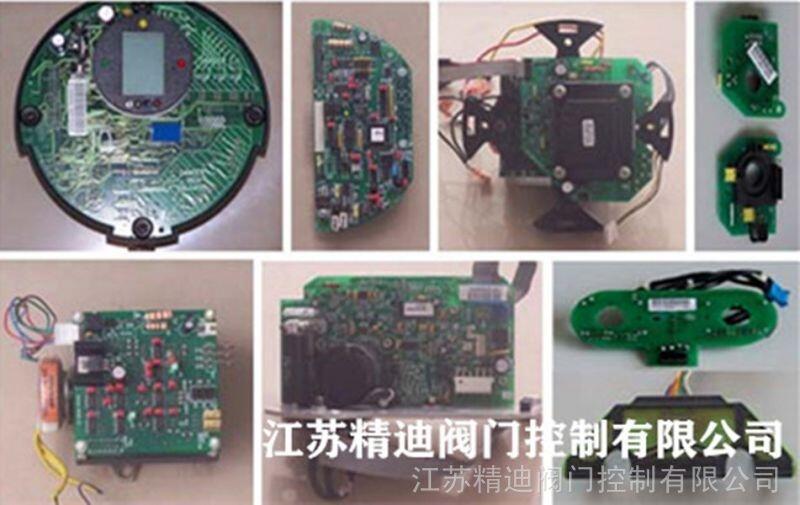 瑞基電動執(zhí)行器RAIII顯示屏RD07-XSHB與RD06D主板配套