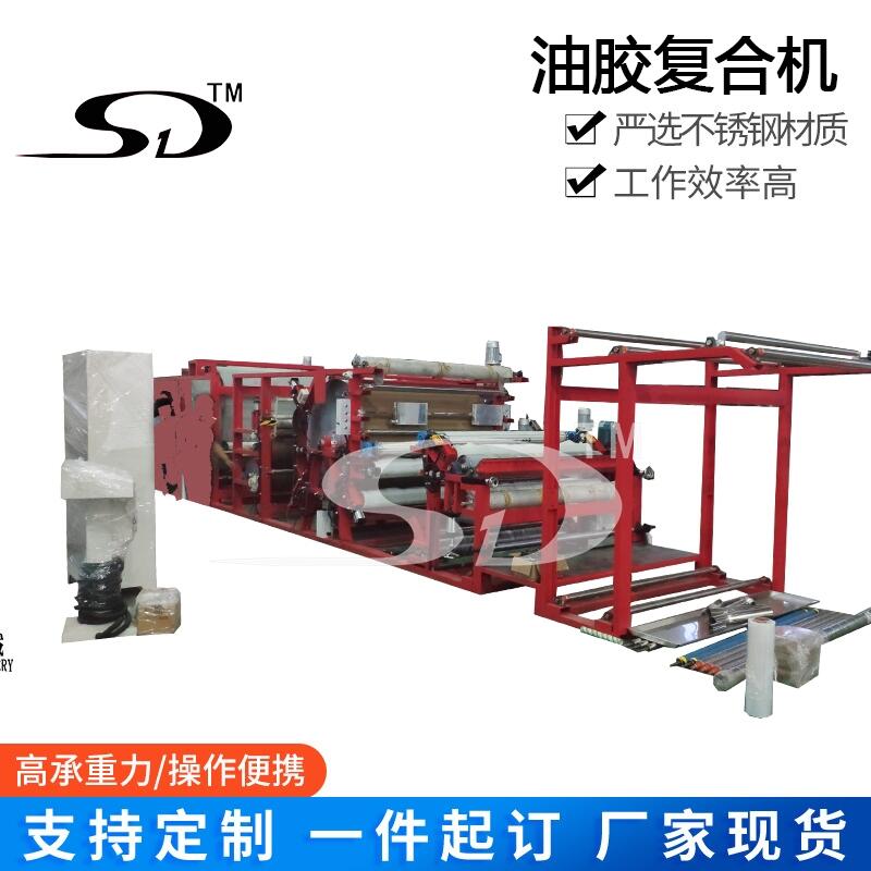 胶点转移复合机Glue point transfer compound machine