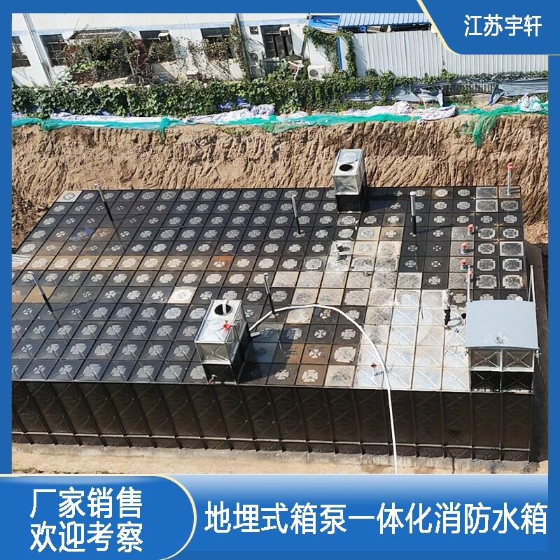  河北承德消防智能型箱泵一體化設備 采用不銹鋼板制作 