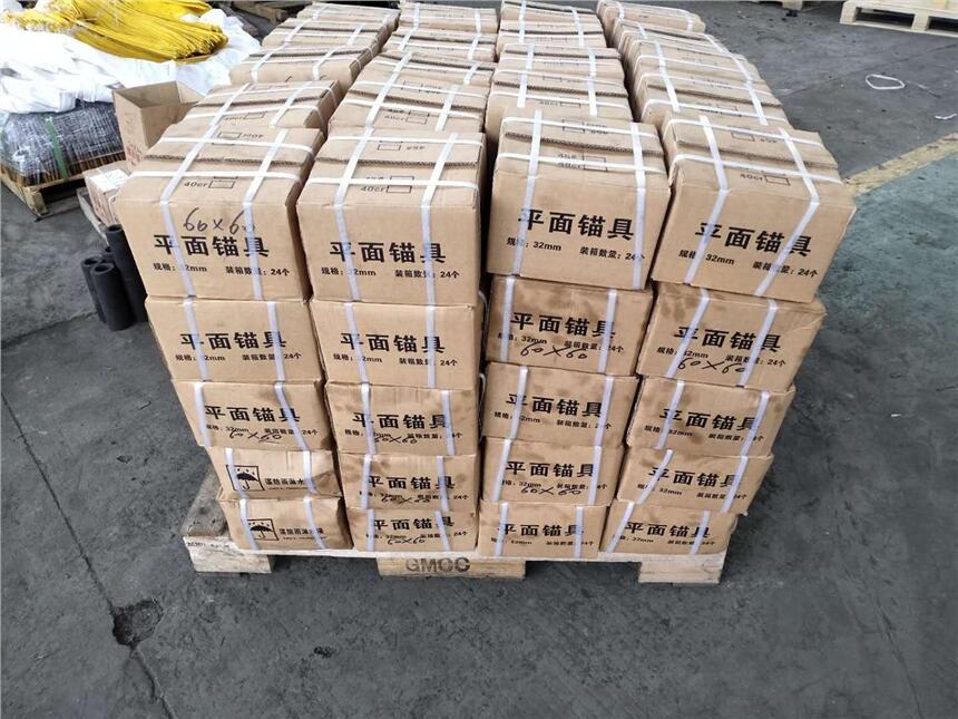 雅安12Cr1MoV角鋼50X50X4鋼廠電話