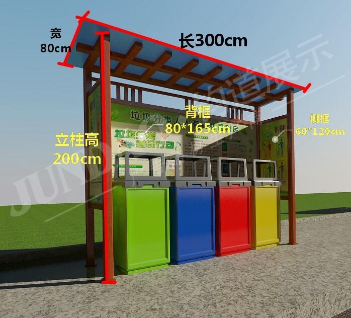 武汉铝合金户外垃圾分类亭寻哪里有