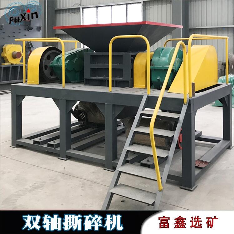 彩鋼瓦鐵皮撕碎機  沙發(fā)撕碎機 廢舊塑料撕碎機