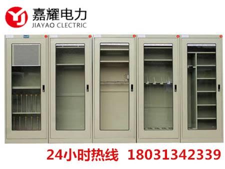 江蘇安全工具柜廠家_江蘇哪有賣安全工具柜的生產(chǎn)廠家