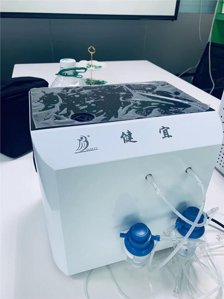 健宜家用智能台式氢氧发生器