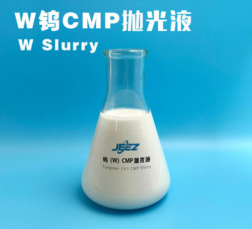 吉致JEEZ 鎢拋光液/W CMP Slurry/W 拋光液/半導(dǎo)體研磨液