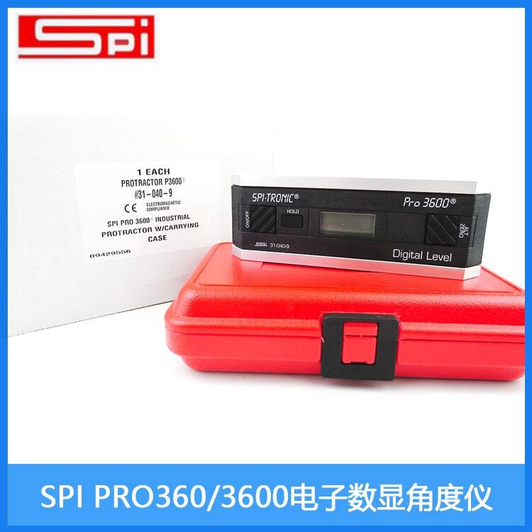 PRO3600傾角儀 美國(guó)SPI原裝現(xiàn)貨 0.01°數(shù)顯角度尺