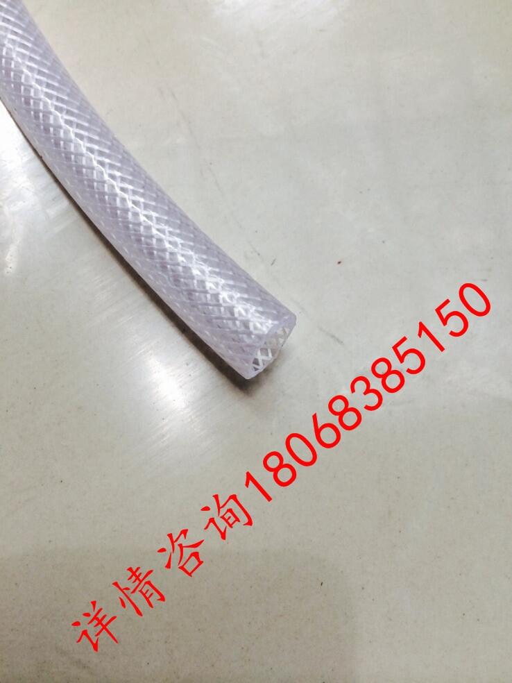 水产养殖上用的网纹管10*12MM