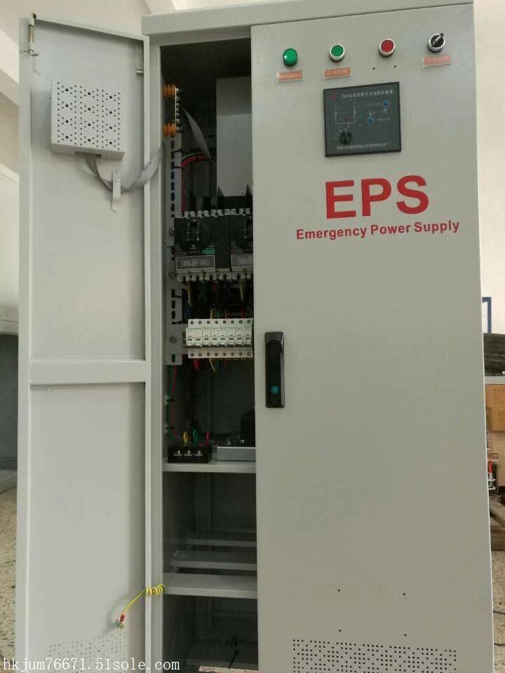 EPS-22KW消防照明EPS-150KW