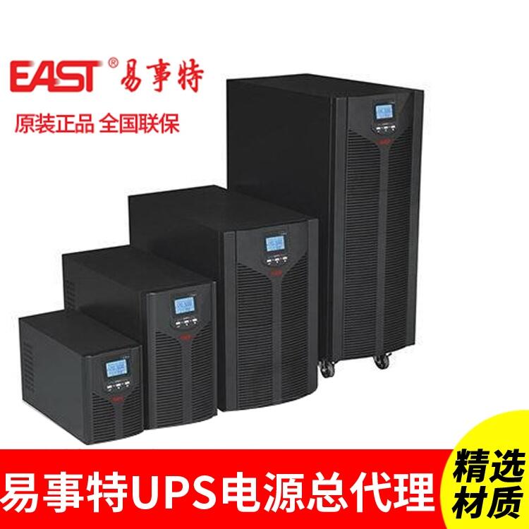 eps应急电源200kw动力电源