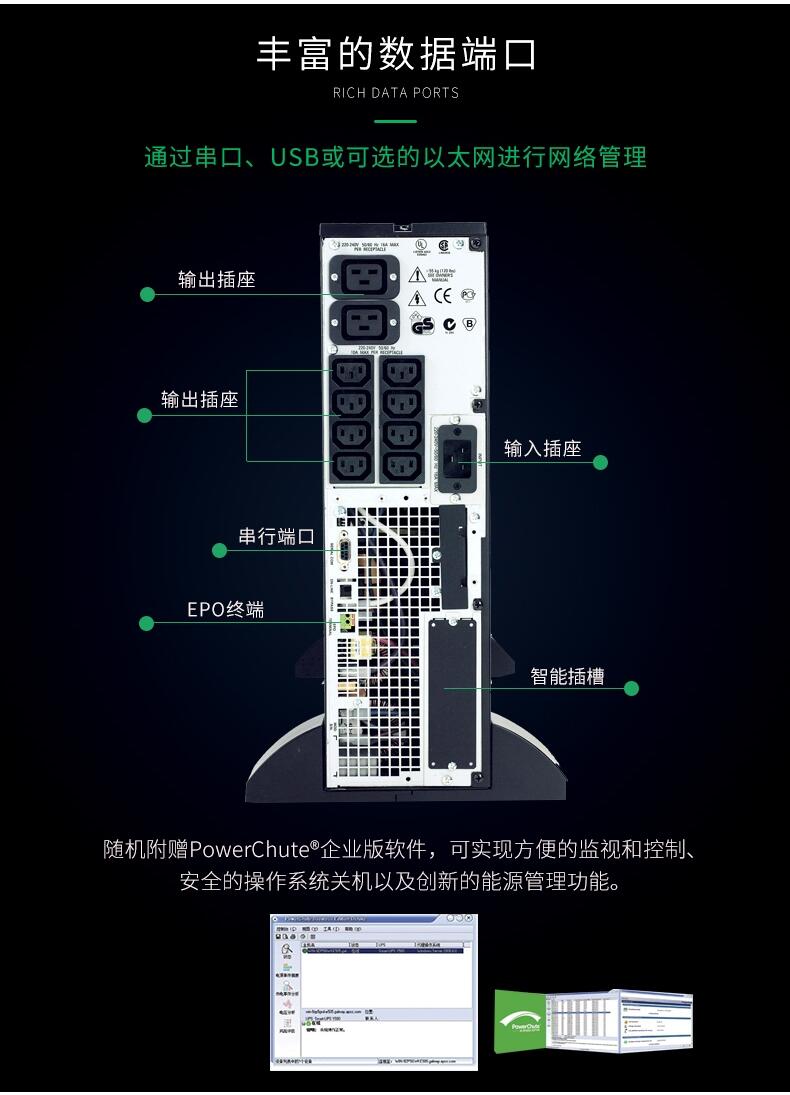 eps應(yīng)急電源2kw全國(guó)聯(lián)保